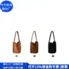 Bolso cruzado de gamuza RPET Bolso de hombro de gamuza reciclada Bolso tote RPET reciclado Fábrica personalizada
