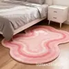Dropshipping Transfronterizo Alfombra de Imitación Irregular Cachemir Sala de Estar Mesa de Café Sofá Manta Resistente a Manchas y Fácil de Cuidar Dormitorio Alfombra de Cabecera