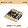 Sunzza Empaque Caja de Empaque para Snack Crujiente de Yema de Huevo Dafu Paquete Xue Mei Niang Paquete de 1/2/4 con Caja