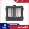 Acessórios de Filtro Compatíveis Wanchuang para Máquinas de Limpeza de Piso Midea G6/S60, Elementos Filtrantes Domésticos, Hepa em Estoque