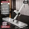 Mopa de panel grande de acero inoxidable de 42 cm para uso tanto húmedo como seco, sin manos, mopa plana perezosa para uso doméstico