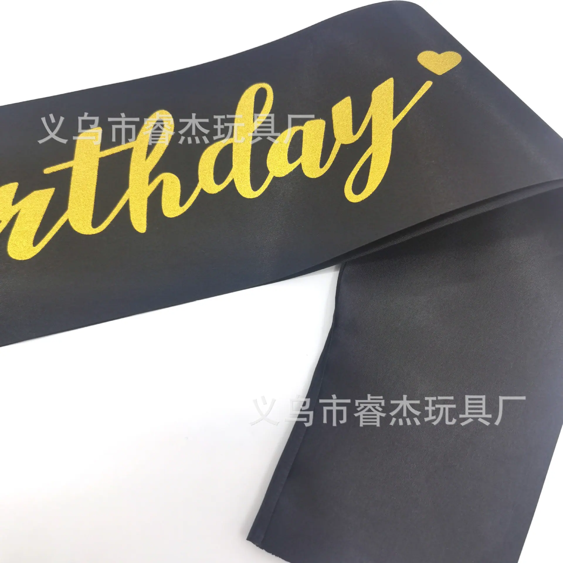 这是我生日100