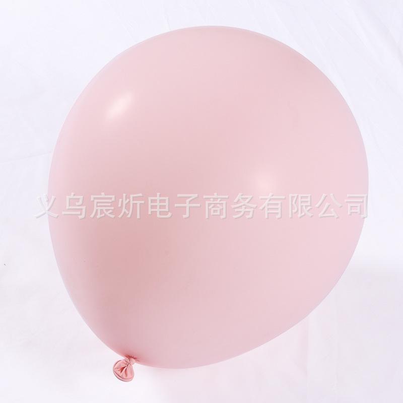 2pcs-18-inch-Macaroon-Latex-Ba