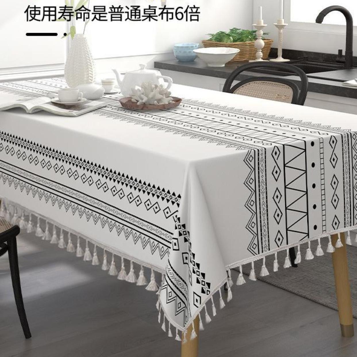 微信截图_20230219102702