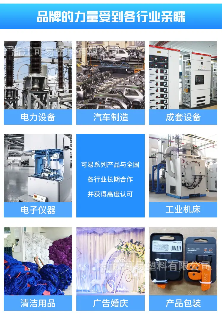 详情页-08.jpg