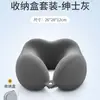 Almohada en Forma de U Espuma Viscoelástica Viaje Viaje de Negocios Coche Almohada para el Cuello Oficina Almohada Portátil para el Cuello Almohada Cervical