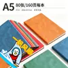 Cuaderno A5 Logo Negocios Piel Suave Engrosada Bloc de Notas B5 Libro de Registro de Reuniones Regalo Corporativo Venta al por Mayor