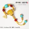 Set de tres piezas de Ágata Amarilla Accesorios DIY Cuerda de Mano Tejida a Mano Collar Cuentas de Buda Wenwan Accesorios para Pulsera