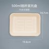 Plato para Barbacoa Degradable Rectangular Desechable Caja Barco de Papel Kraft Plato para Cena Bandeja de Papel Caja para Tiras de Papa Plato de Papel para Pollo Frito