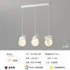 Lámpara de pared para habitación infantil, conejo de dibujos animados, lámpara cálida de noche, fondo de pared para habitación de niño y niña, candelabro para dormitorio de princesa