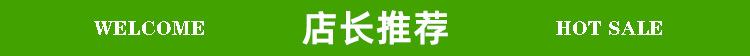 企业微信截图_16105910324242