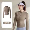 Chaqueta Deportiva de Secado Rápido para Mujer para Correr, Cardigan con Cremallera para Yoga y Fitness, Chaqueta de Manga Larga, Top Adelgazante, Ropa de Entrenamiento