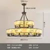 Candelabro de Hoja de Bambú Pintada para Sala de Estar Estética de la Dinastía Song Oriental Diseñador Pasillo Luz Principal Zen Caja de Alta Gama Restaurante