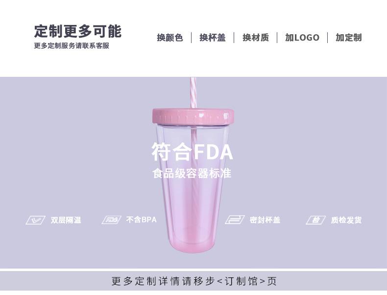 伟诚详情版头2021-8-19_01