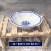 Plato con forma de imitación de porcelana de melamina azul y blanco clásico tazón de arroz cuchara taza plato redondo de compartimento para vajilla comercial de melamina