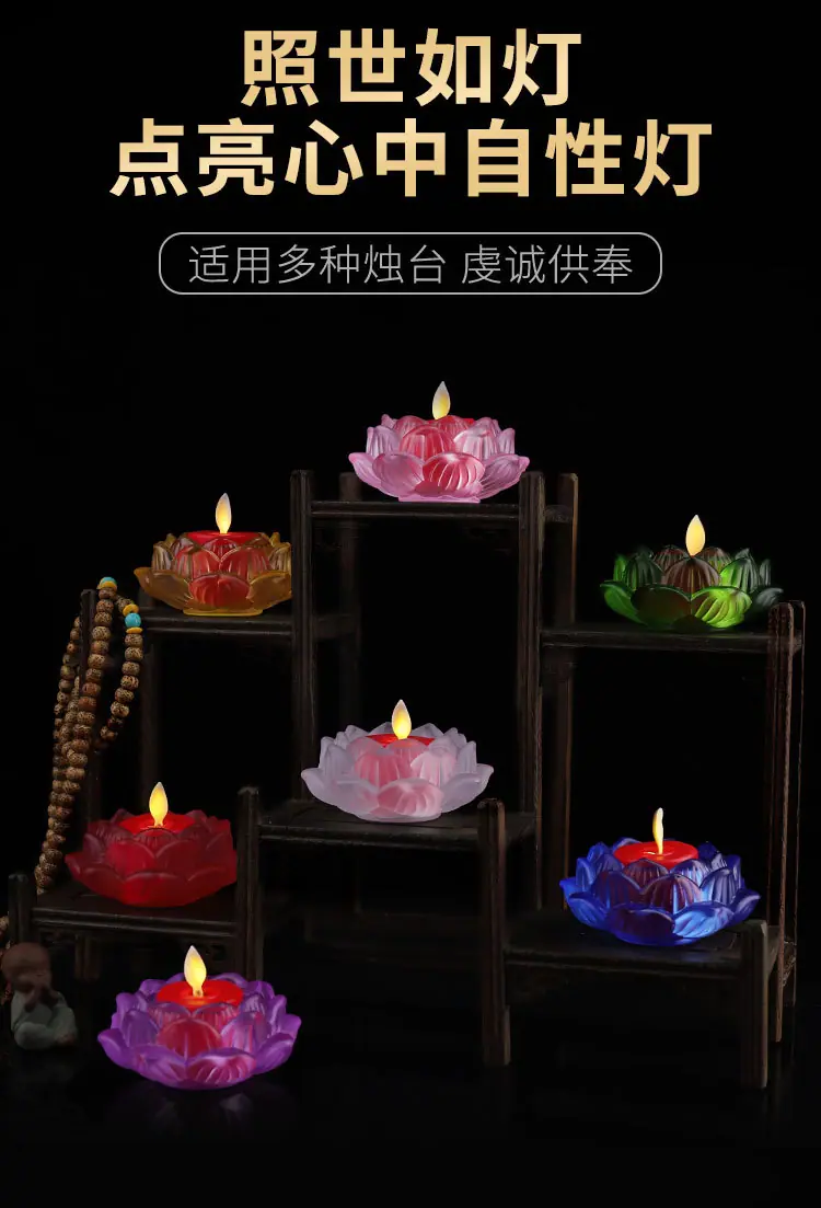 阿里新详情_06