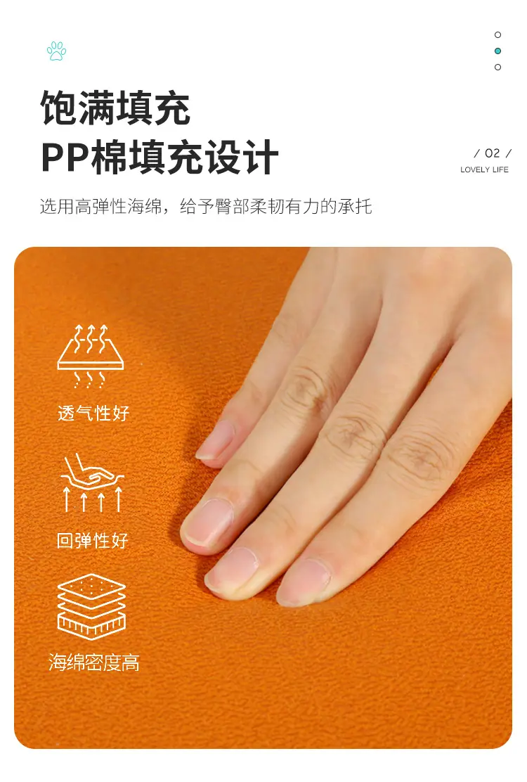 详情图片_07.jpg