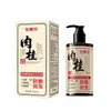 Hair Love Ni Champú Anticaída Fortalecedor 300ml (Canela) Anticaída, Anticaspa, Control de Grasa, Limpieza y Refrescante