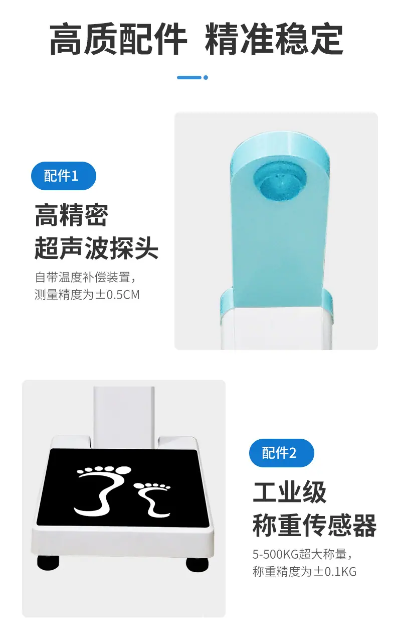 详情04.png