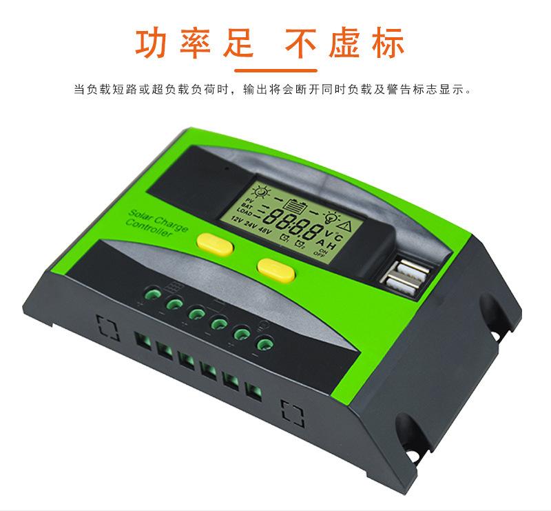 BLS-960-绿色-详情_04.jpg