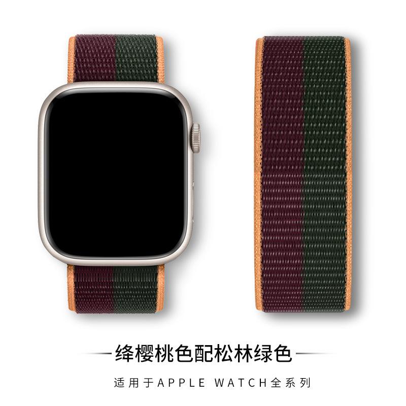 114# 绛樱桃色配松林绿色