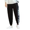 Pantalones Casuales de Algodón y Lino para Hombre Estilo Chino Verano 2024 Pantalones de Hombre Parche de Patrón de Dragón Holgados de Pierna Recta Pierna Estrecha Pantalones Deportivos Modernos