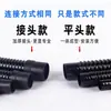 Tanque de peces manguera suave de onda caja de rotación superior e inferior de agua con cabeza de goma suave tubería especial para filtro estanque PVC bomba de agua tubería dura