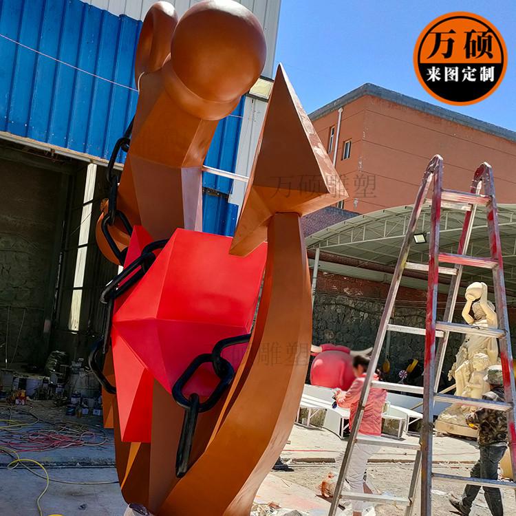 36b45b8d6cc55b0d1e9fdfbe2b8601