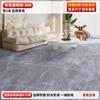 Piso Piel Piso de Cemento Área Grande Completamente Cubierto Engrosado Resistente al Desgaste Impermeable Renovación del Hogar Pegatina de Piso de PVC Tapete de Piso
