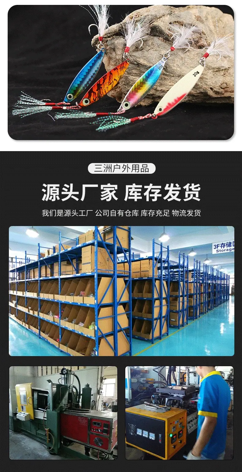详情页_09