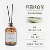 Byme Óleo Essencial Aromaterapia Casa Hotel Cinco Estrelas de Luxo Conjunto de Fragrâncias Desodorizador de Banheiro Aromaterapia Sem Chama