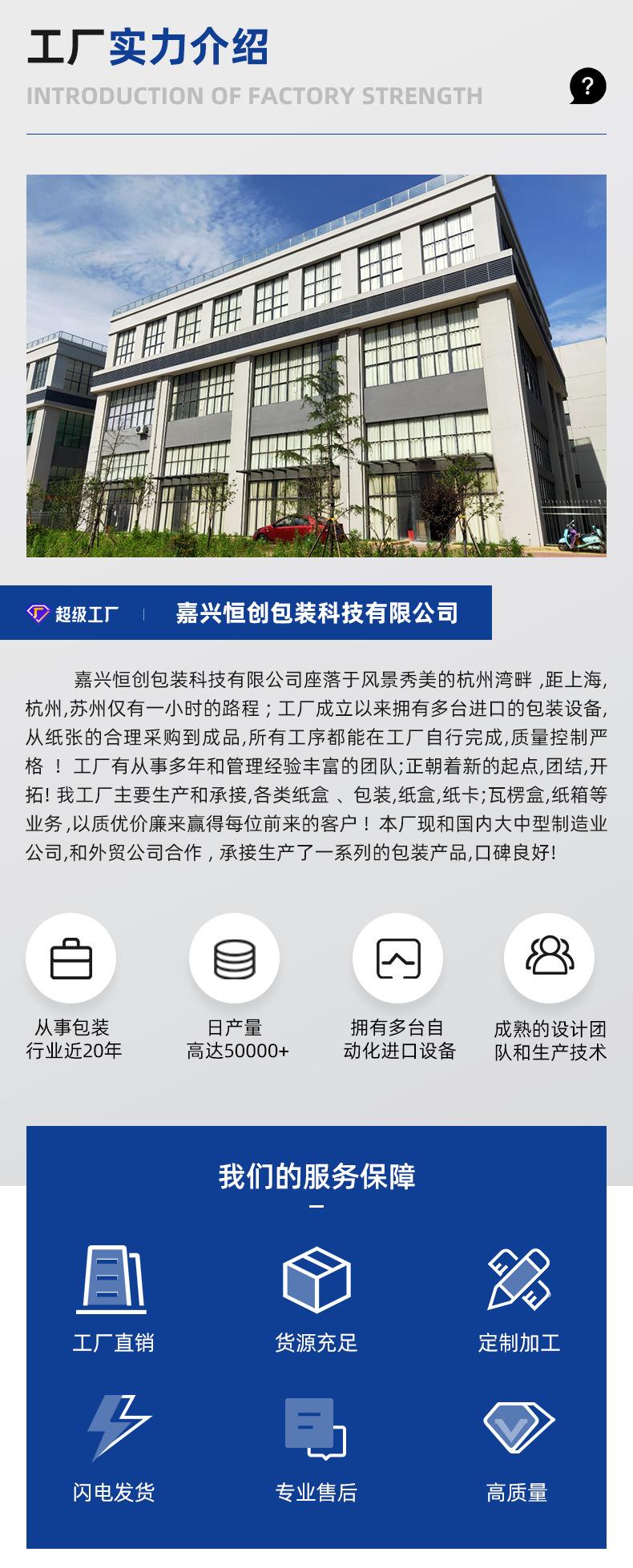 彩盒_09.jpg