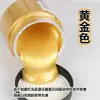 Oro perlado plata 300ml pintura metálica pintura de pared pintado a mano pintura perlada al por mayor pintura acrílica dorada