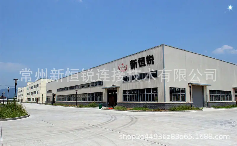 微信图片_20241209145907