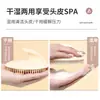 Peine masajeador para champú, cepillo para champú de cerdas suaves, cepillo para lavar el cabello, herramienta de masaje para la cabeza, cepillo para champú de salón de peluquería, cepillo masajeador