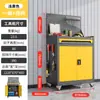 Carrito de herramientas para reparación de automóviles engrosado, carro de reparación de hardware de cajón, herramienta multifuncional de alta resistencia, gabinete bajo, banco de trabajo de taller