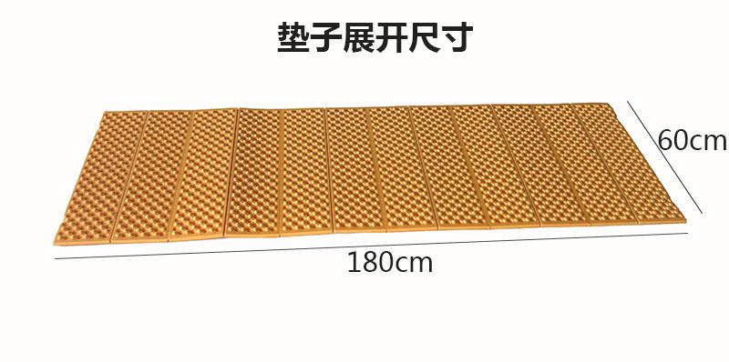 蜂窝5.jpg