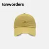 Gorra de Béisbol Fresca y Sencilla Estilo Coreano con Bordado de Letra Pequeña, Visera de Sol Fina Unisex de Verano Que Hace Que la Cara Se Vea Más Pequeña