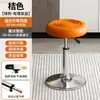 Cadeira de Bar Moderna Simples Banqueta Alta Banqueta de Bar Cadeira de Bar para Casa Cadeira Giratória com Elevação Cadeira para Bancada