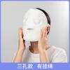 Mascarilla de toalla de compresa caliente de doble capa engrosada, cubierta de mascarilla facial al vapor, toalla facial al vapor de algodón puro, especial para salón de belleza, toalla facial de compresa húmeda