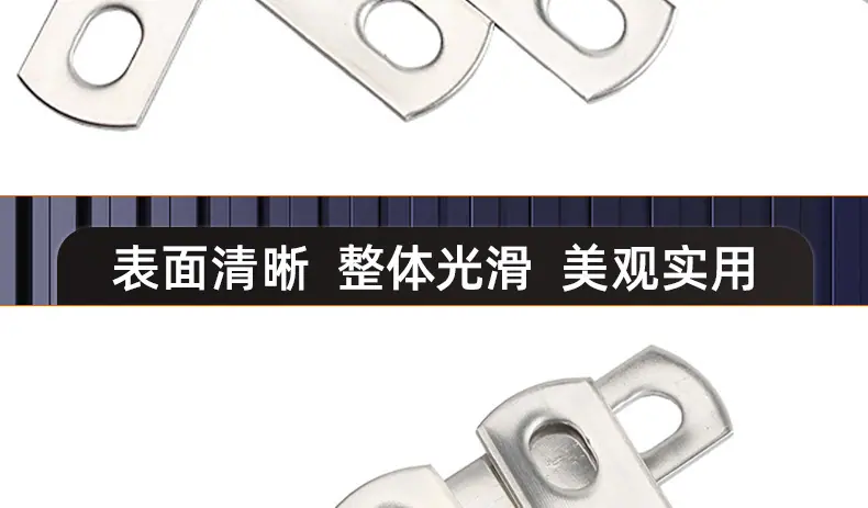 U型卡挡板_03_15.jpg
