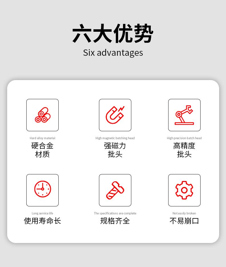 详情页_02.gif