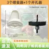 Comederos para Pollos, Alimentadores Antiderrames y Antisalpicaduras, Alimentadores Automáticos, Dispensadores de Alimento, Bebederos y Alimentadores para Viajar a Alimentar Pollos