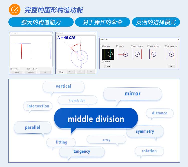 奥成详情页_07.jpg