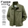 Chaqueta Casual de Primavera y Otoño para Hombre Cuello Alto Multibolsillo Estilo Ropa de Trabajo Transpirable Delgada Top para Hombre 7219