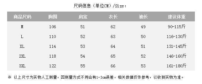 16f94528-c255-417a-96bc-5e6963d1d0cd.jpe