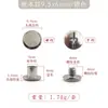 Tornillos de Bloqueo, Clavos Huecos de Hierro en Forma de I, Cinturones de Cuero, Bolsas, Cuadernos, Herramientas, Ferretería, Remaches de Fijación, Accesorios