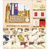 Set de Accesorios y Suministros para Ceremonia de Cumpleaños de un Año para Niños y Niñas, Decoración de Ceremonia de Cumpleaños de Bebé, Set Completo de Artículos de Madera para la Ceremonia de Agarrar y Elegir