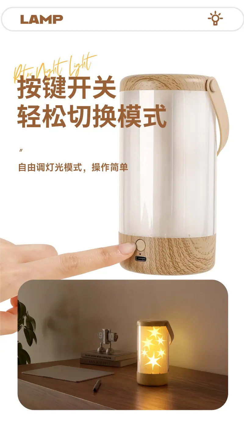 画板-1-副本-2_08.jpg?x-oss-process=image/format,png