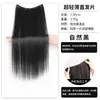 Aplique de cabelo ultra-fino de peça única para mulheres, uma ferramenta mágica para aumentar o volume do cabelo, fofo, invisível, sem costura, extensões de cabelo sintético pretas longas e lisas